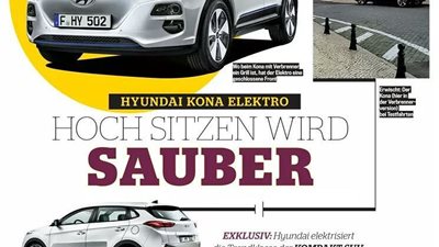  هيونداي تخطط لطرح سيارة كونا بفئة كهربائية