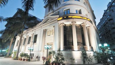 اليوم ..غلق باب الترشح لانتخابات مجلس إدارة البورصة