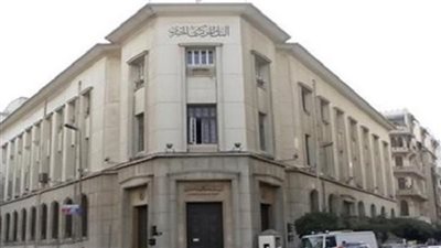 بعد «قذيفة المركزي» برفع الفائدة 2%..اقتصادي: الأسعار لن ترتفع.. «بى إم أس فارما»: قرار كارثي على الاستثمارات