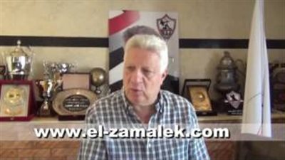 بالفيديو.. «مرتضي منصور» يخرج عن النص: «آيه يا سارة .. عاوزاني أقعد مين على حجري»