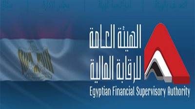 الرقابة المالية: 722 مليون جنيه حجم التمويل العقاري بنهاية إبريل 2017