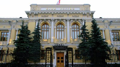 البنك المركزي الروسي يدافع عن سياسة تحرير الروبل