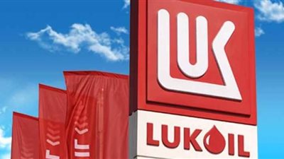 «لوك أويل» الروسية تتوقع عدم تجاوز النفط 60 دولارا للبرميل