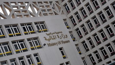 المالية تعتزم طرح أذون وسندات خزانة بـ105 مليار جنيه خلال يونيو