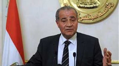 «التموين» تصرف 2 مليار جنيه لمقررات شهر رمضان 