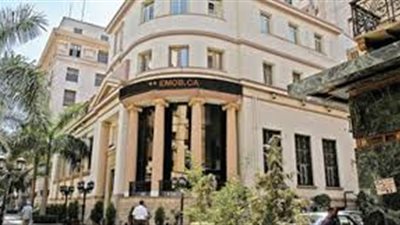 بعد يومين من فتح باب الترشح.. 3 متقدمين لانتخابات البورصة