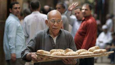 وضع المواطن في الموازنة العامة الجديدة..«فيديو جراف»