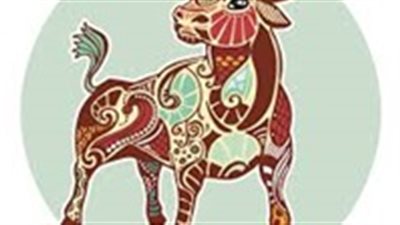 حظك اليوم برج الثور 2017/5/30 تراجع عن كلماتك الحادة 