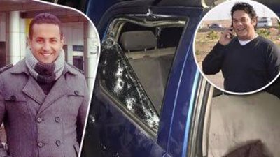 أمن الدولة تتسلم تقرير الطب الشرعى النهائى لضحايا حادث كمين مدينة نصر