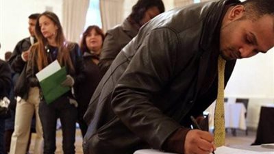 وزارة العمل الأمريكية: انخفاض البطالة لأقل مستوياتها منذ 16 عامًا 