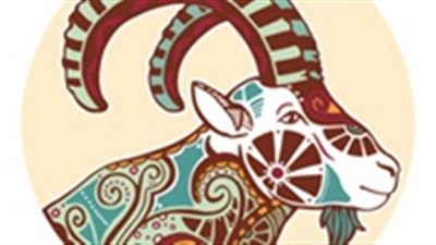 حظك اليوم برج الجدى 2017/5/30 افصح عن مشاعرك للحبيب