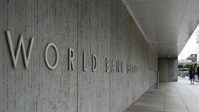 البنك الدولى: يعلن فوز 35 سيدة بينهن مصريتان بمبادرة رائدات الأعمال