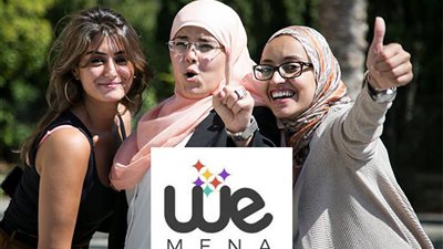 البنك الدولي: دعم النساء يوفر 85% لتمويل المشروعات الصغيرة والمتوسطة