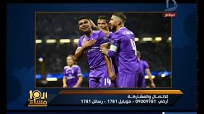 بالفيديو.. الأبراشي عن نهائي أوروبا: عرفت إن اللي في مصر «عك» مش كورة