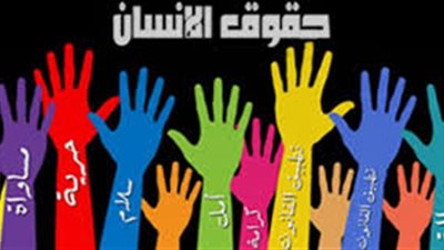 5 فئات من انتهاكات حقوق الإنسان والقانون الدولي تميز الاحتلال 