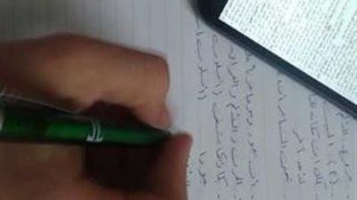 لجنة واضعي امتحان العربية: لم يتم تسريب امتحان اليوم نهائيا