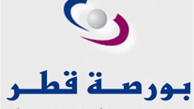 بورصة قطر تهبط بأكثر من 7% بعد قطع العلاقات الدبلوماسية معها