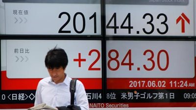 «نيكي» ينخفض 0.21% في بداية التعامل بطوكيو