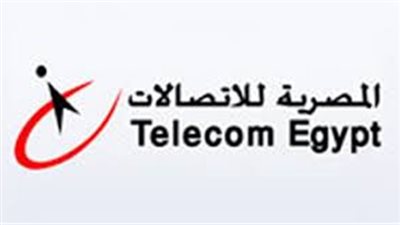 «المصرية للاتصالات» تصرف مكافأة للعاملين بمناسبة عيد الفطر