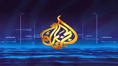 «عكاظ»: «الجزيرة» خرجت بالفعل من وحدة الصف العربي