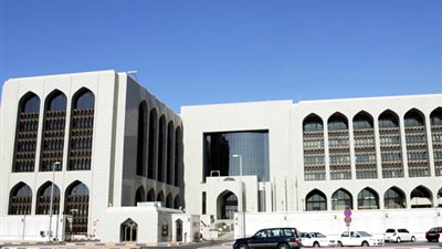 «الإمارات» تنفي اتخاذ إجراءات مصرفية ضد قطر