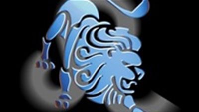 حظك اليوم برج الأسد 2017/6/5 لديك طاقة جيدة للعمل