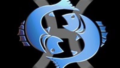 حظك اليوم برج الحوت 2017/6/5: تواجه صعوبات وتنتصر