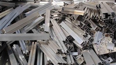 رويترز: توقف صادرات الألومنيوم القطرية بعد قطع العلاقات 