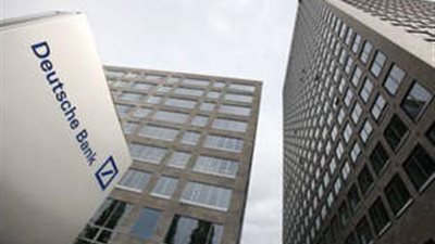 «دويتشه بنك»: نظرتنا إيجابية للاقتصاد المصري على المدى القصير