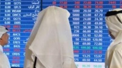 هبوط السندات السيادية الدولارية لقطر استحقاق 2026