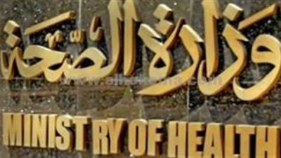 بروتوكول تعاون بين «علوم البحار» و«المراكز الاستكشافية بالتعليم»