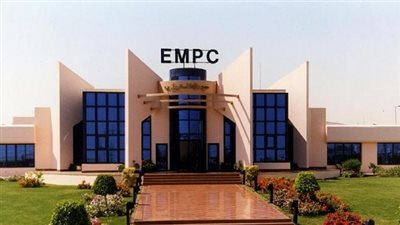 «مدينة الانتاج» تحقق زيادة في الأرباح تصل 66% 