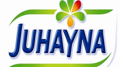 «جهينة» تشارك في الاحتفالات باليوم العالمي للبيئة