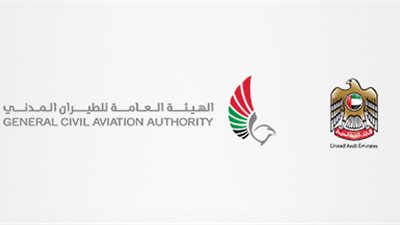 طيران الإمارات: إغلاق جميع مكاتب الخطوط الجوية القطرية بالبلاد