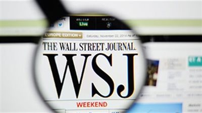 وول ستريت جورنال: استهداف البرلمان الإيراني وضريح الخميني من قبل انتحاريين