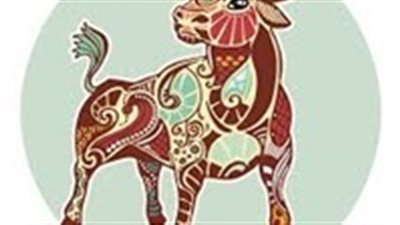 حظك اليوم برج الثور 201768.. توخى الحذر حول ما تقوله