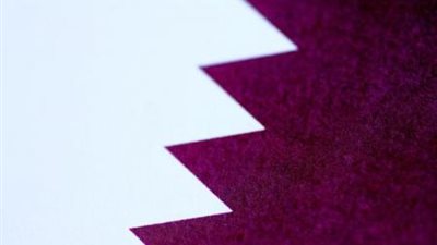 ضربة جديدة للاقتصاد القطري