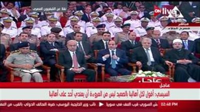 بالفيديو.. السيسي: «المسلمون لازم يركبوا المواصلات مع المسيحيين.. عشان يحموهم أو يموتوا معاهم»