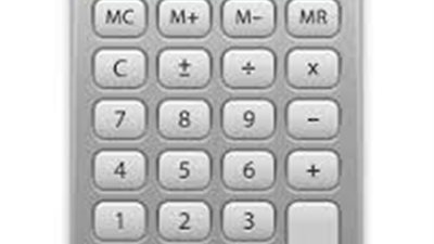 «التعليم» تحدد أنواع الآلات الحاسبة المسموح الدخول بها لجان الثانوية