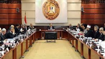 مجلس الوزراء يوافق على التشريع الخاص بالإطار الوطني للمؤهلات