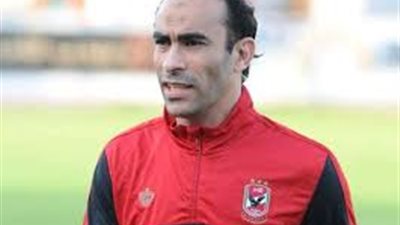 عبدالحفيظ: الأهلي يسعي لتحقيق نتيجة إيجابية أمام الوداد المغربي