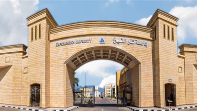 الحكومة توافق على إنشاء معهد لتطوير الدواء بجامعة كفرالشيخ 