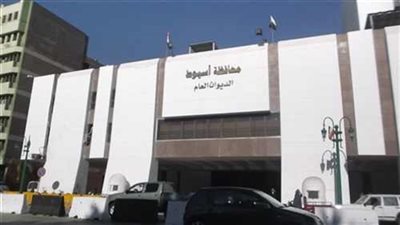 24 مليون جنيه لإنشاء إدارة تعليمية ومركز شرطة بالغنايم بأسيوط