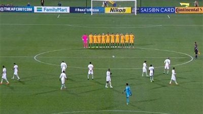 لاعبو السعودية يرفضون الوقوف حدادًا على ضحايا لندن