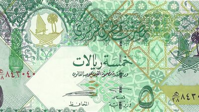 الريال القطرى يواصل الهبوط أمام الدولار بسبب «الحصار العربي»