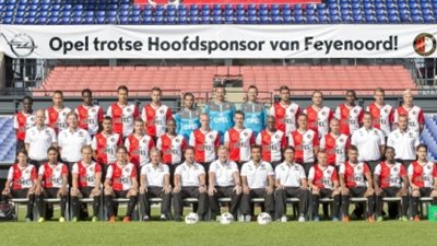 «فينورد» الهولندي يرعي ناشئي الأوليمبي ويفتتح أكاديمية كرة قدم داخل النادي