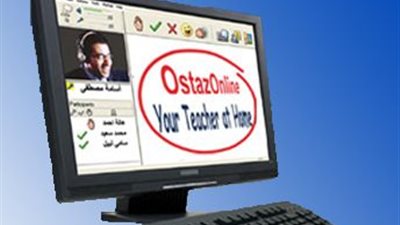 أستاذ أون لاين: 10 آلاف مشترك في تطبيق ذاكر 