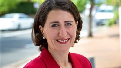 مسئولة أسترالية: «بناء أول سجن لعزل المتشددين»