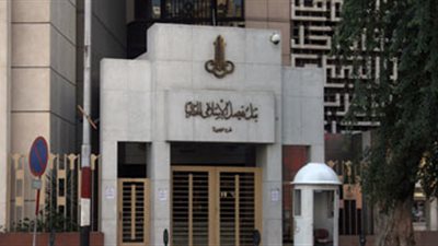 440 مليون جنيه أرباح بنك فيصل المستقلة بنهاية مارس 2017 