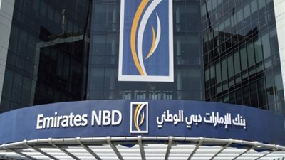 بنك «الإمارات دبي الوطني» يطلق برنامج المسئولية الاجتماعية